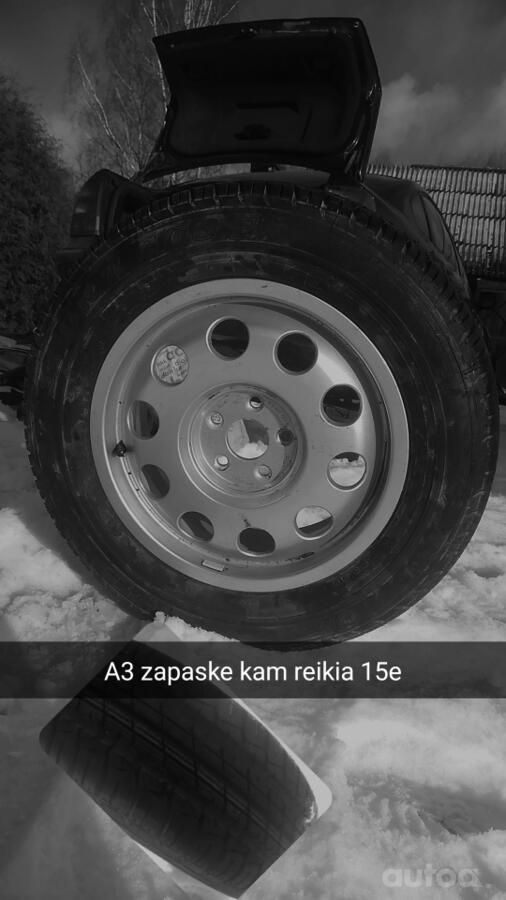 Другое, Легкого сплава