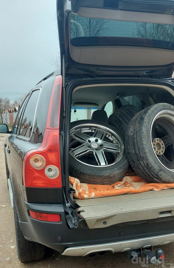 Alte, aliaj ușor