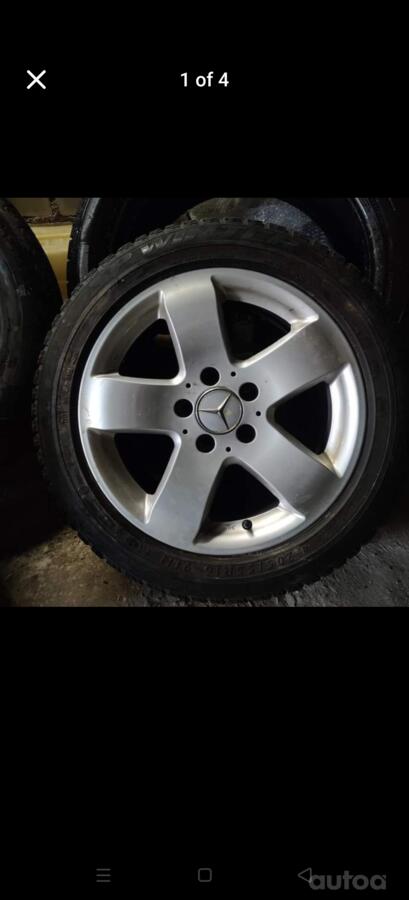 Alte, aliaj ușor