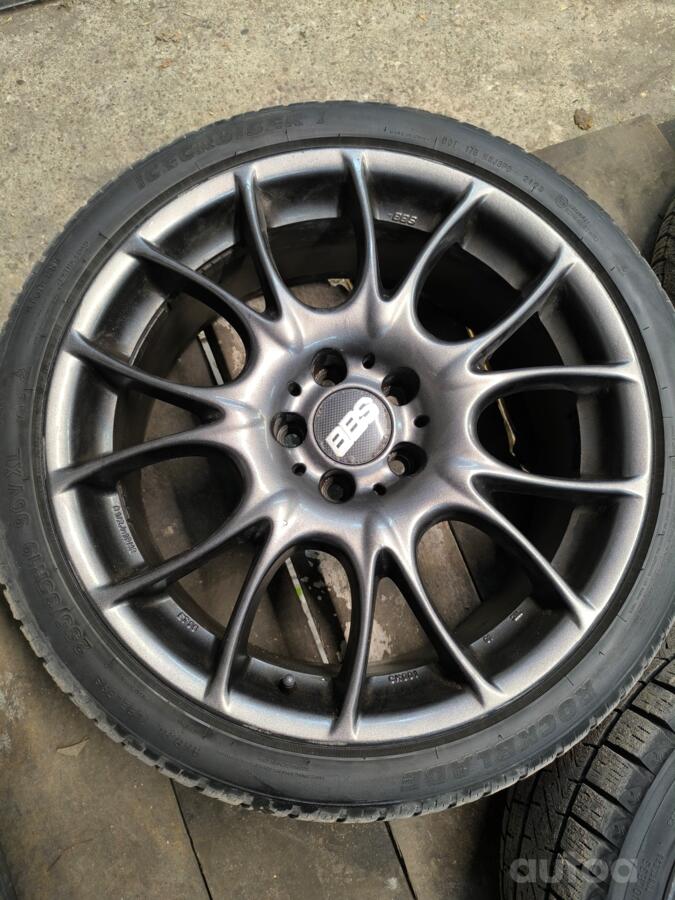 BBS, aliaj ușor