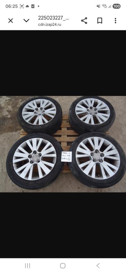 Mazda, light alloy