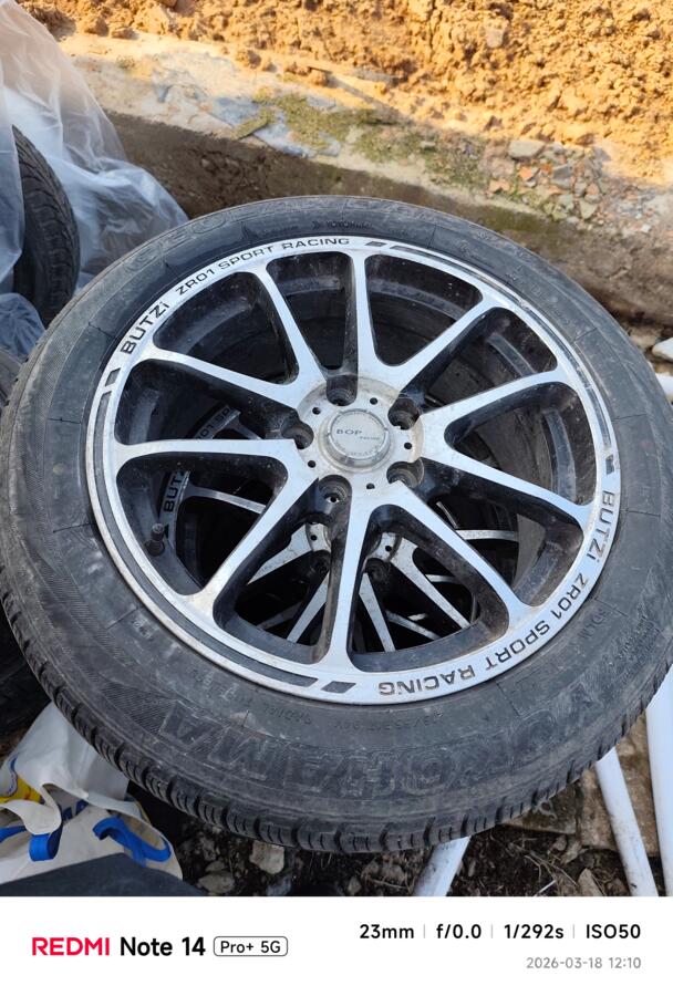 Other, light alloy