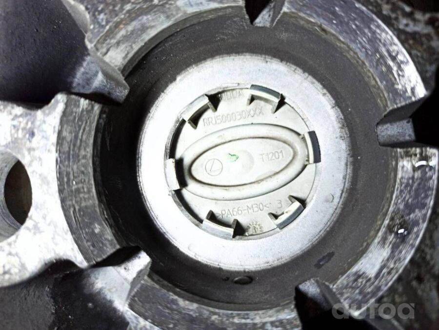 Other, light alloy