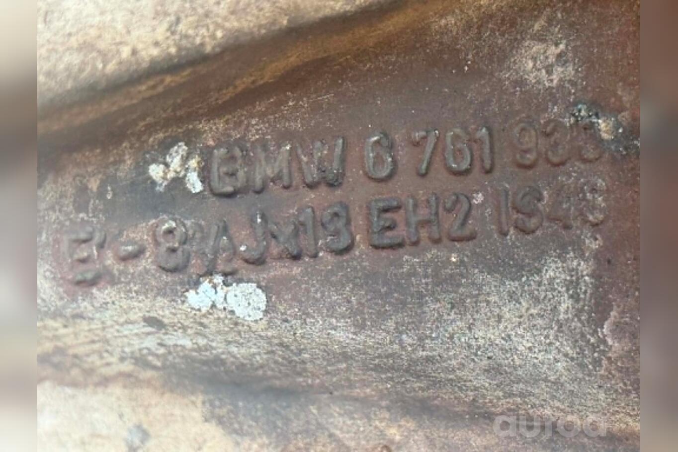 Bmw, light alloy