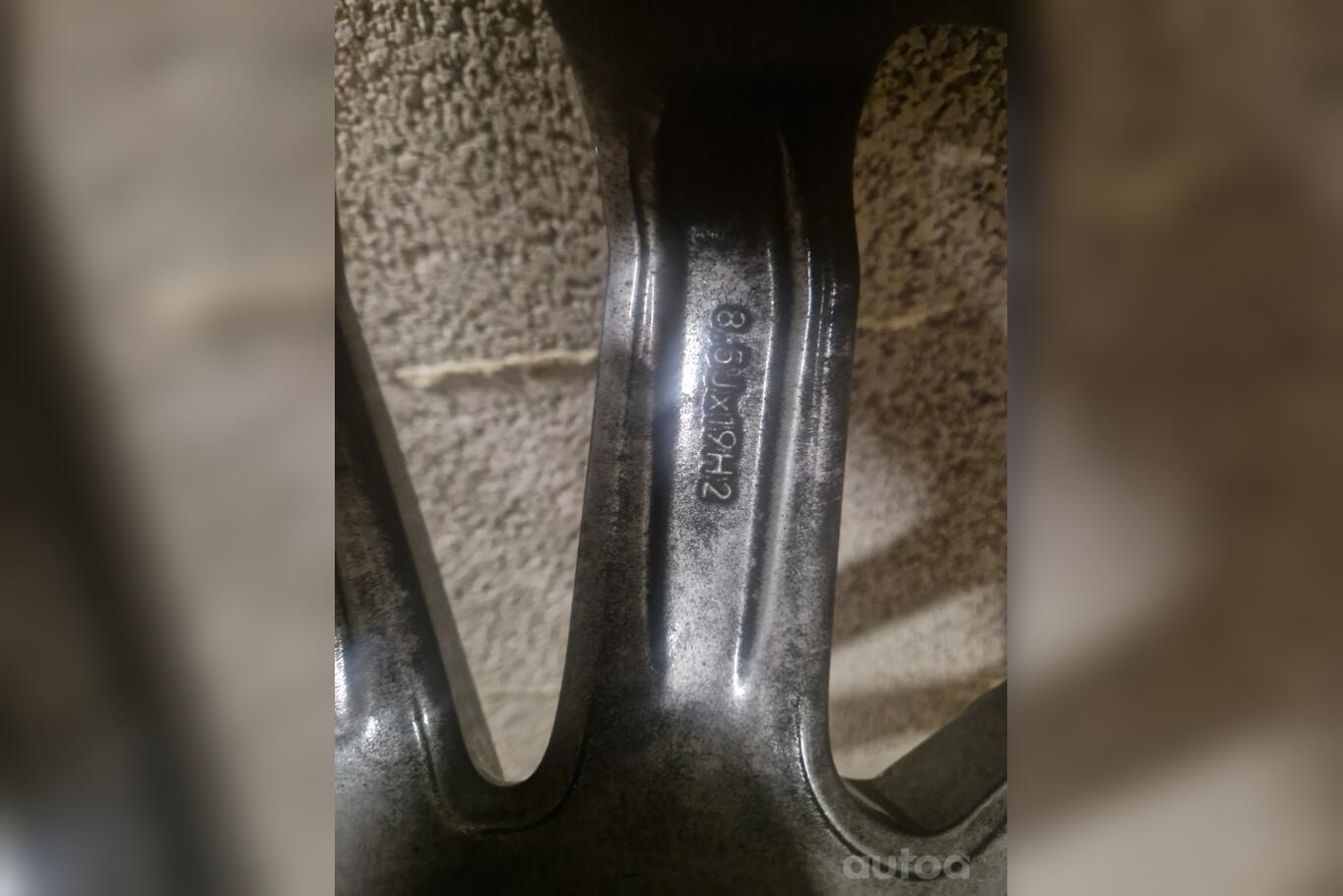 Alutec, light alloy
