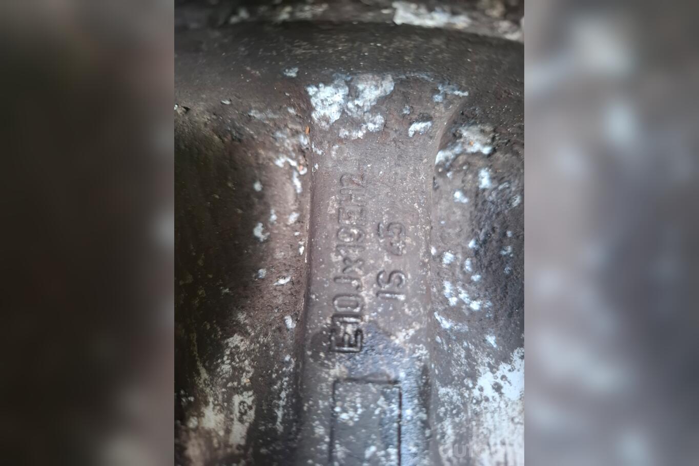 Другое, Легкого сплава