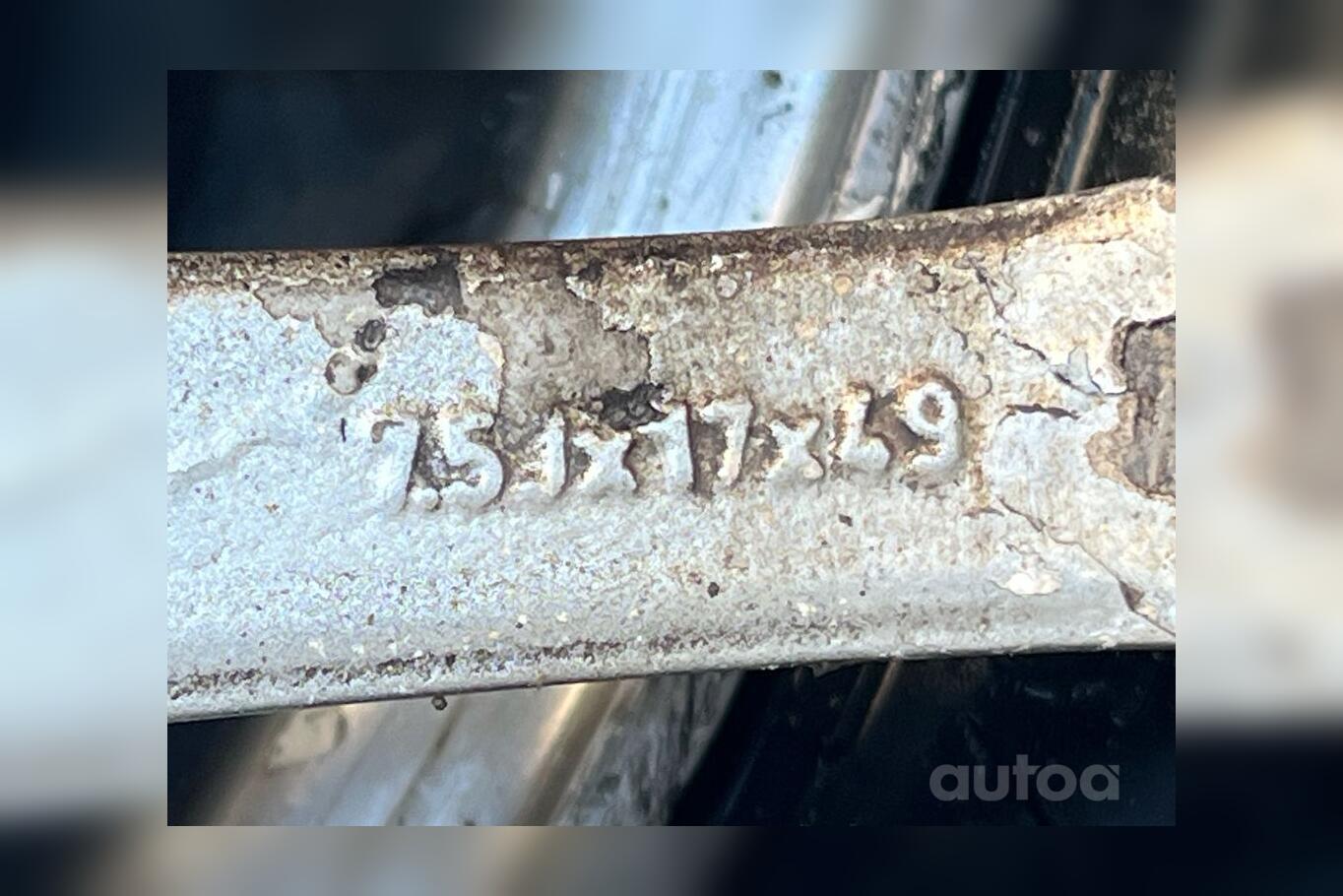 Другое, Легкого сплава