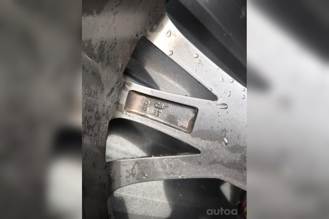 GMP GROUP, light alloy