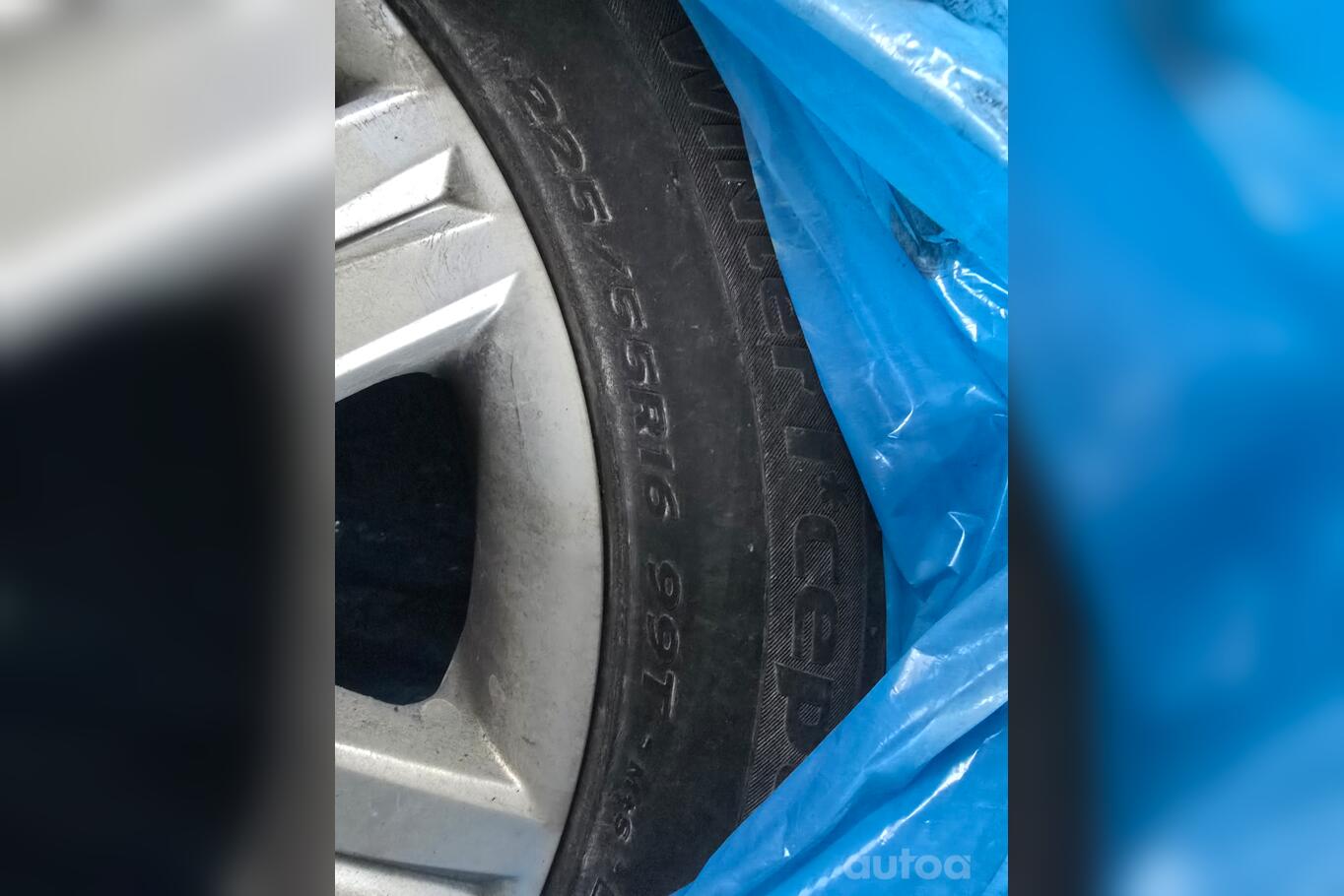 Audi, light alloy