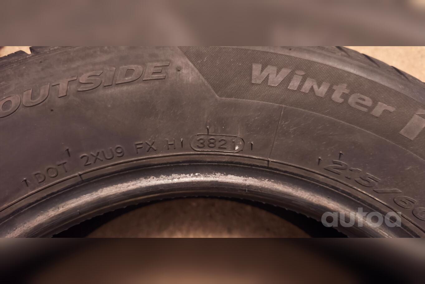 Hankook