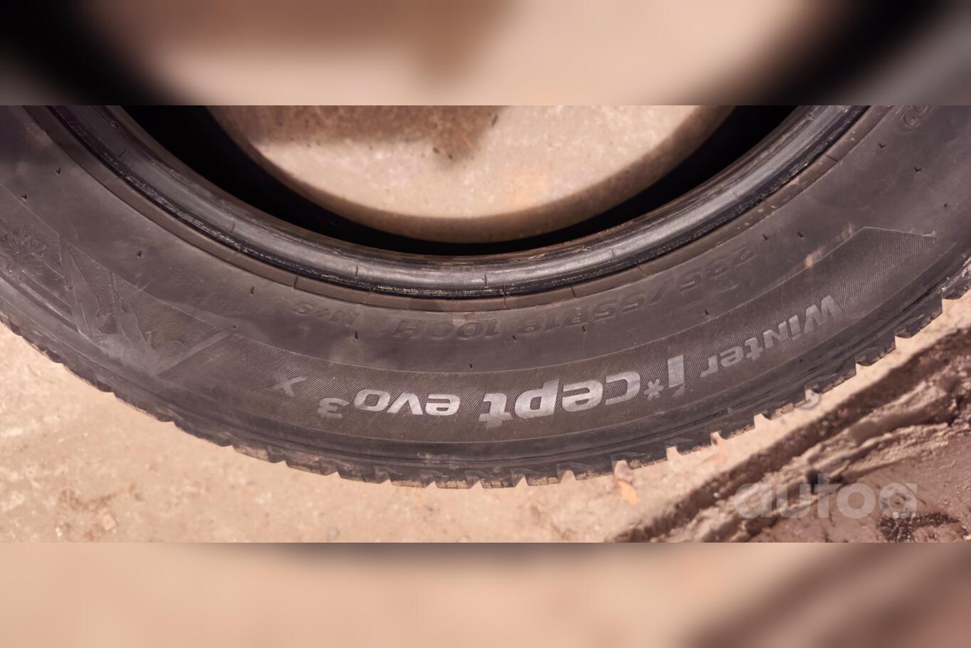 Hankook