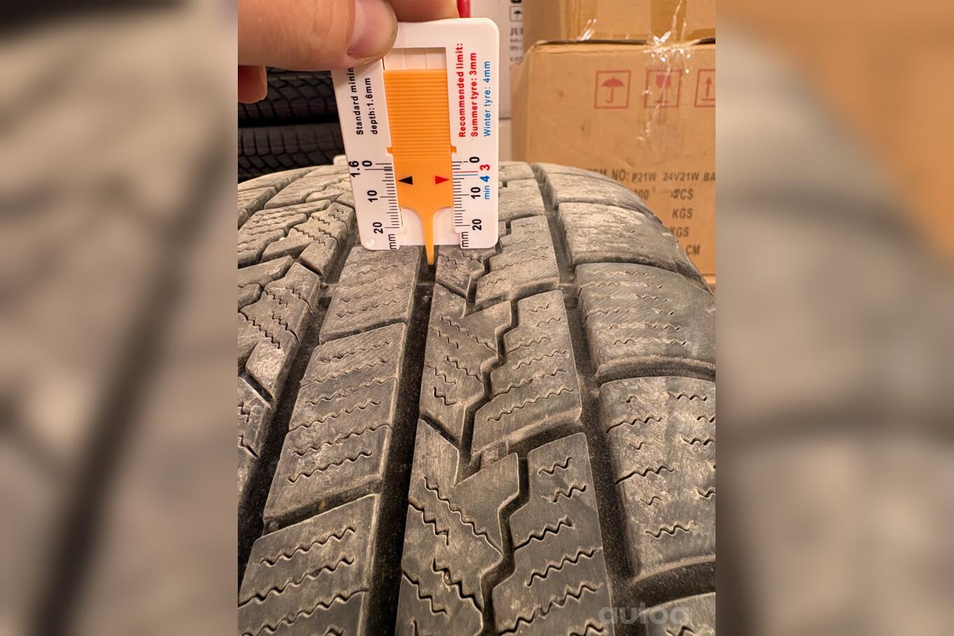 ROADSTONE (Nexen)