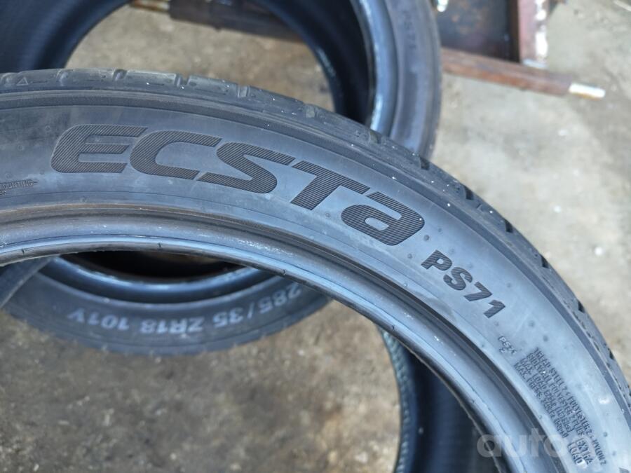 Kumho