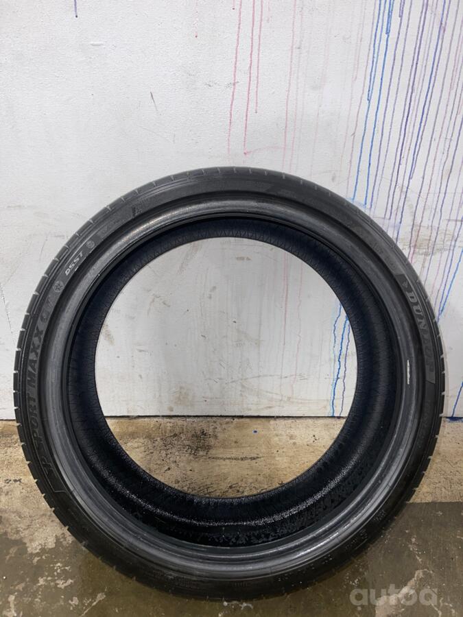 DUNLOP