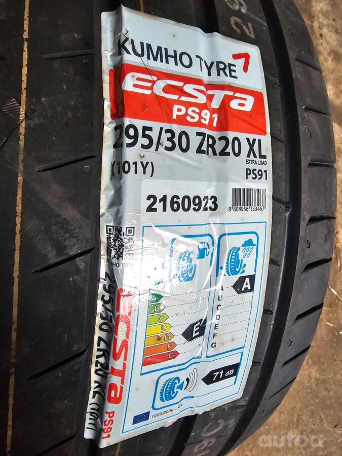 KUMHO