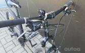 Cube Aim Pro 29