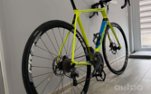 Giant Advanced Pro 2