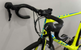 Giant Advanced Pro 2