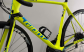 Giant Advanced Pro 2