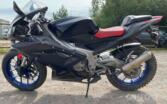 Aprilia RS