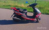 Kymco Vitality 50