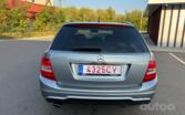 Mercedes-Benz E-Class W212 [restyling]