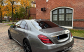 Mercedes-Benz S-Class W222/C217/A217 [restyling] Sedan 4-doors
