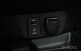 Nissan X-Trail T32 Crossover