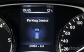 Nissan X-Trail T32 Crossover