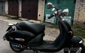 Aprilia Mojito