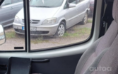 Ford Transit 2 generation