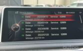 BMW X5 F15 Crossover