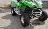 Kawasaki KFX