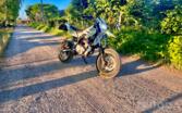 Yamaha WR
