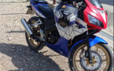 Honda CBR