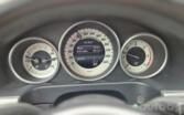 Mercedes-Benz E-Class W212 [restyling]
