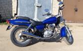 Suzuki Marauder 125