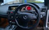 Mercedes-Benz E-Class W212/S212/C207/A207 Coupe
