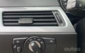 BMW 5 Series E60/E61 [restyling] Touring wagon