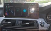 BMW 5 Series F07/F10/F11 Sedan