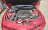 Chevrolet Camaro 5 generation [restyling] Coupe