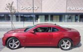Chevrolet Camaro 5 generation [restyling] Coupe