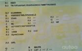 SEAT Alhambra 2 generation [restyling]