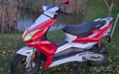 Longjia Caper 50