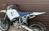 Husqvarna CR 125