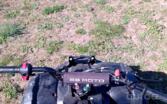 ATK 125