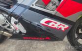 Honda CBR