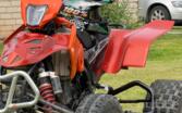 KTM ATV