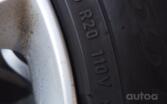 Other, light alloy