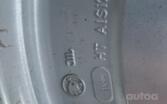 Skoda, Легкого сплава